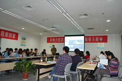領先的供氣系統(tǒng)整體解決方案研討會（化工部第六設計院）