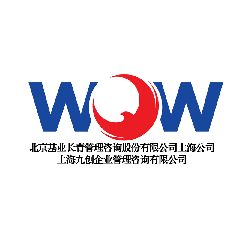 【免費沙龍】國際工程項目全過程認識與招投標流程